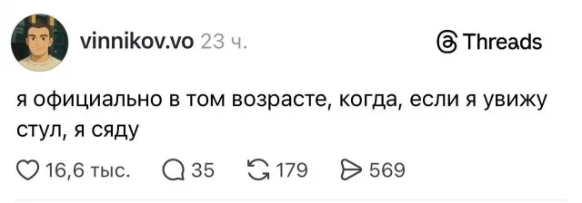 Юмор в картинках