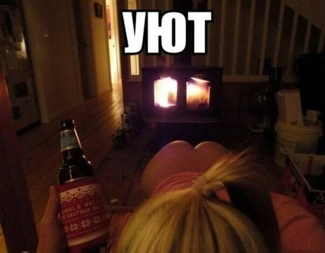 Юмора картинки