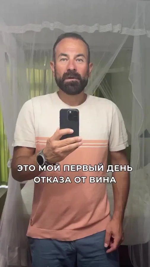 Какой молодец