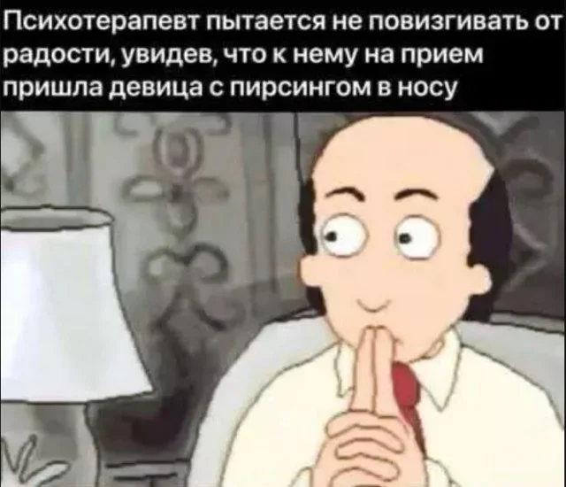 Картинки, которые развеселят