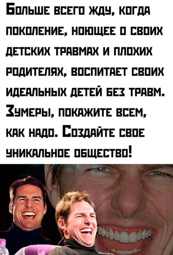 Картинки, которые развеселят