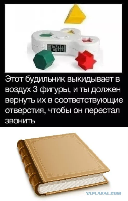 Картинки с юмором