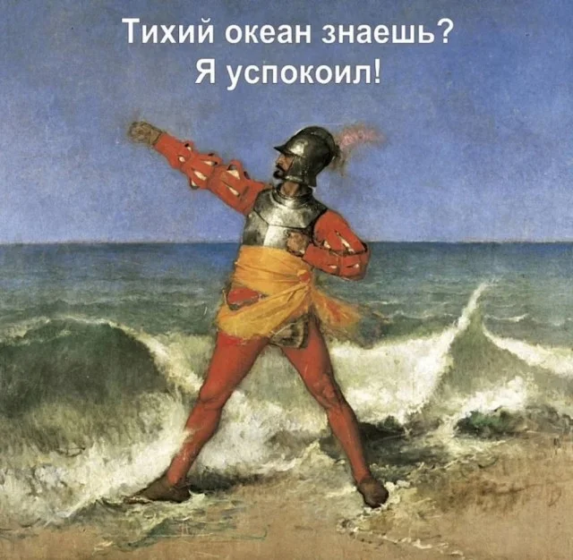 Картинки с юмором и без