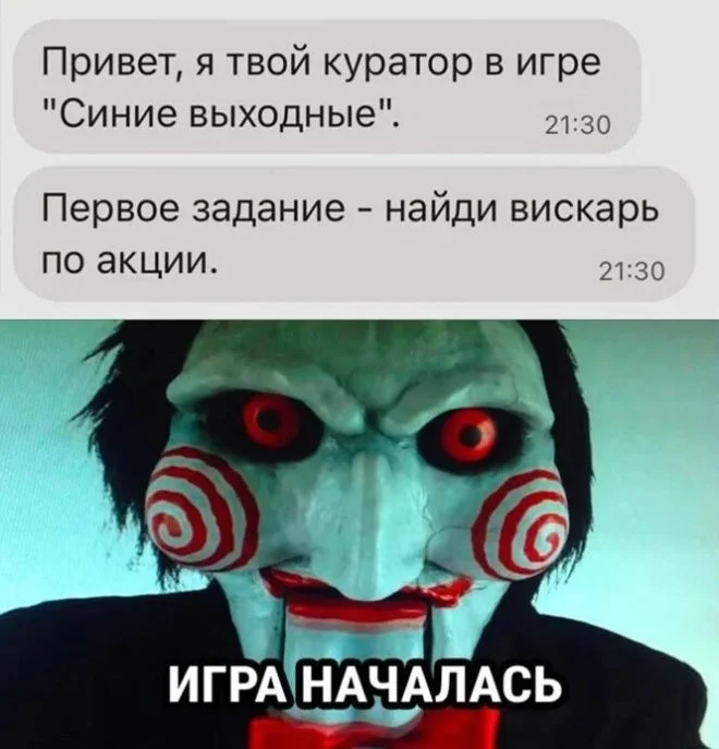 Картинки со смехом