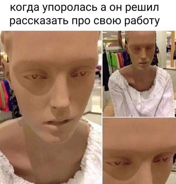 Картиночки, баянчики и смешные мемы