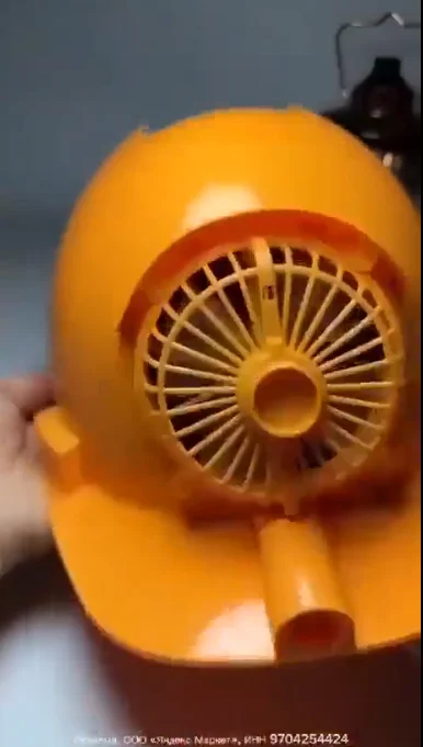 Каска