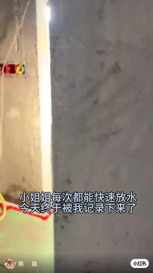 Когда прогуливал физику, а теперь искренне думаешь, что она ведьма