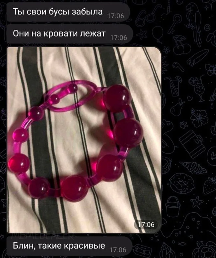 Когда в переписке вас поняли совсем не так, как вы хотели