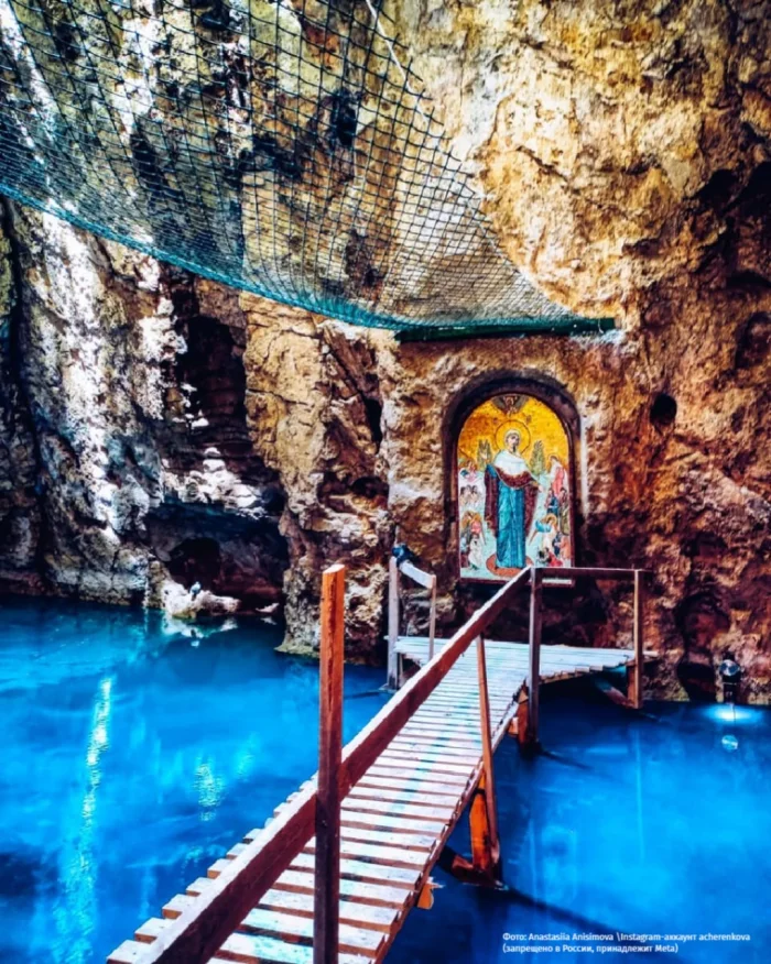 🩵 «Малахитовая лужа» в Пятигорске