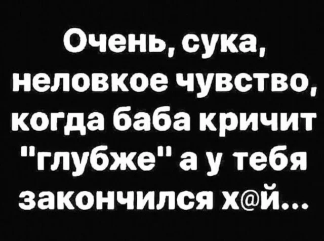Мемы, картинки и немного хаоса
