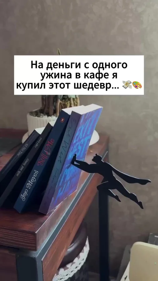 Мне срочно такую надо)