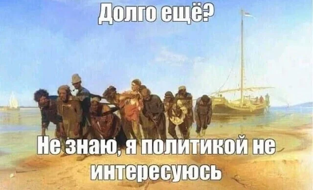 Настроение в подборке