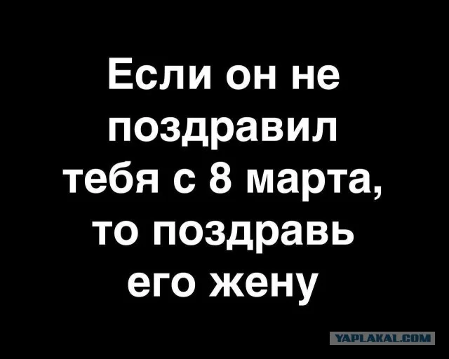 Не скромный юмор