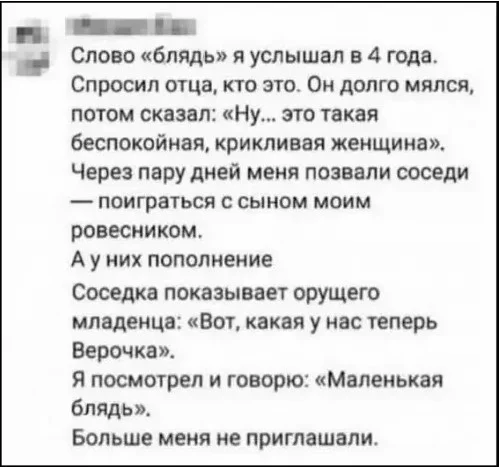 Немного мемов для внутреннего хаоса