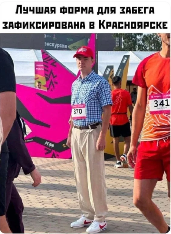 Немного мемов для внутреннего хаоса