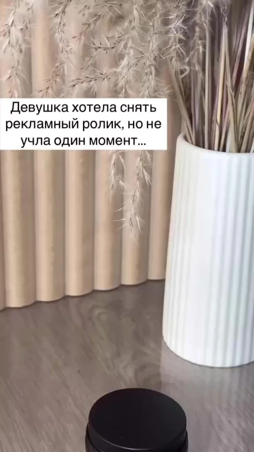 Ох уж эти блохеры…