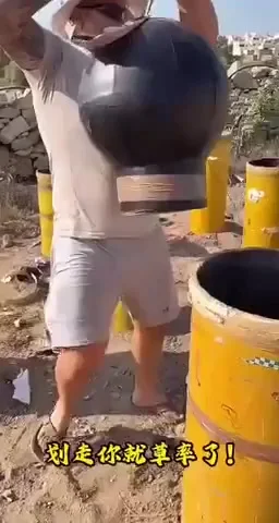 Ох уж эти китайцы!