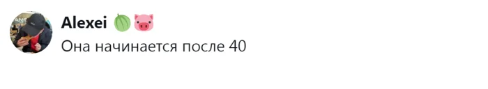 Всё только начинается