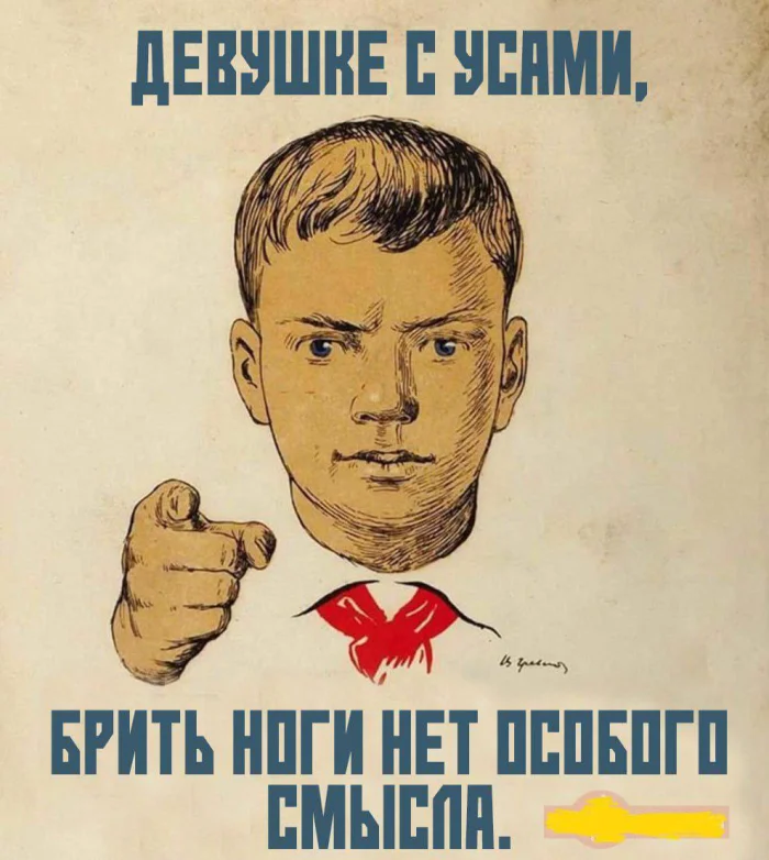 Пошлые мемы и чёрный юмор 18+ | Подборка #173