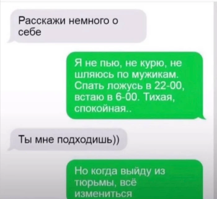 Пошлые мемы и чёрный юмор 18+ | Подборка #175