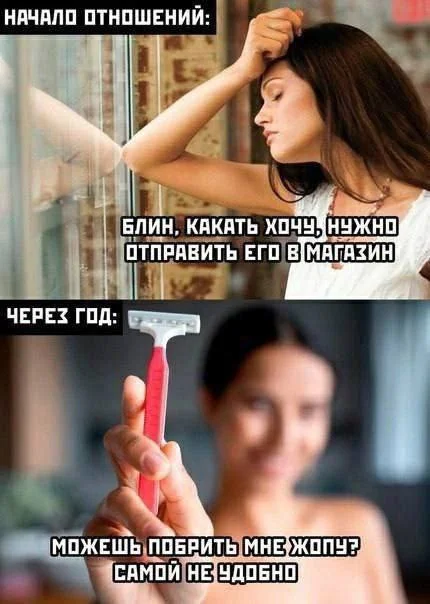 Пошлые мемы и чёрный юмор 18+ | Подборка #176