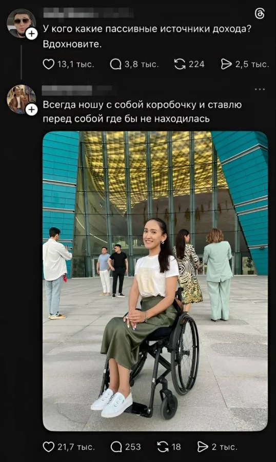 Пошлые мемы и чёрный юмор 18+ | Подборка #178