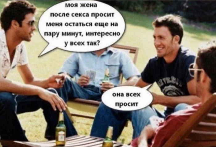 Пошлые мемы и чёрный юмор 18+ | Подборка #183