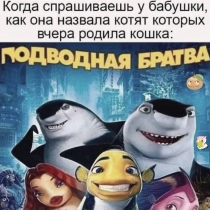 Пошлые мемы и чёрный юмор 18+ | Подборка #188