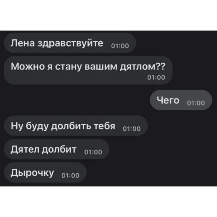 Пошлые мемы и чёрный юмор 18+ | Подборка #189