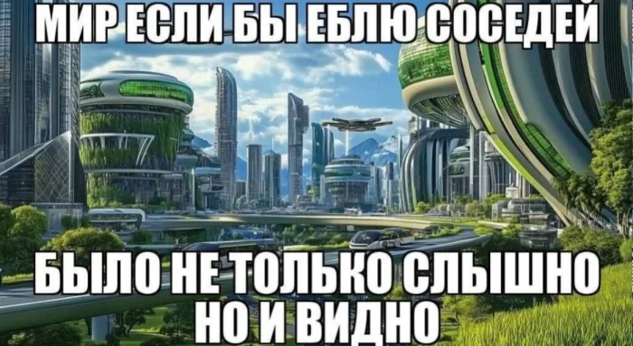 Пошлые мемы и чёрный юмор 18+ | Подборка #189