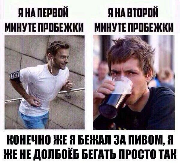 Пошлые мемы и чёрный юмор 18+ | Подборка #190