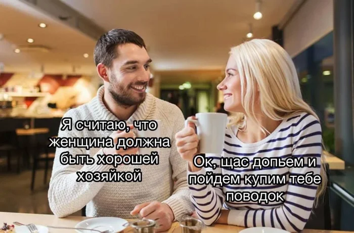 Пошлые мемы и чёрный юмор 18+ | Подборка #190