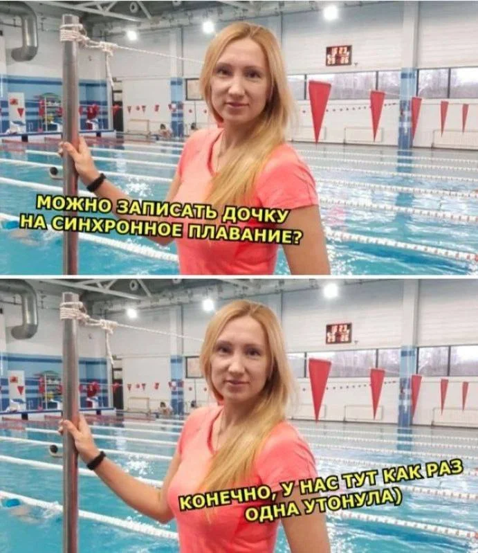 Пошлые мемы и чёрный юмор 18+ | Подборка #191