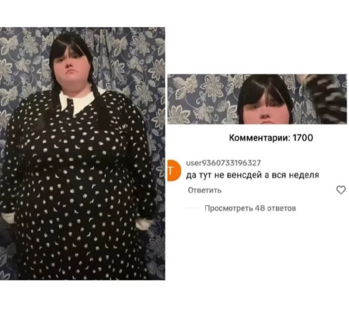 Пошлые мемы и чёрный юмор 18+ | Подборка #197
