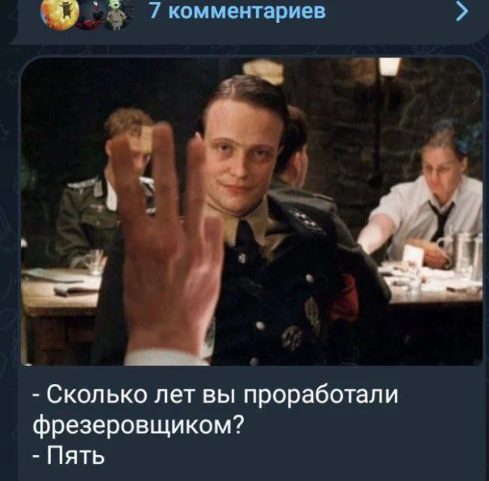 Пошлые мемы и чёрный юмор 18+ | Подборка #204