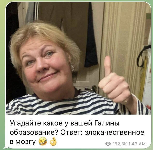 Пошлые мемы и чёрный юмор 18+ | Подборка #205