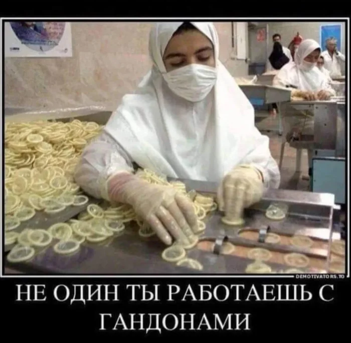Пошлые мемы и чёрный юмор 18+ | Подборка #205