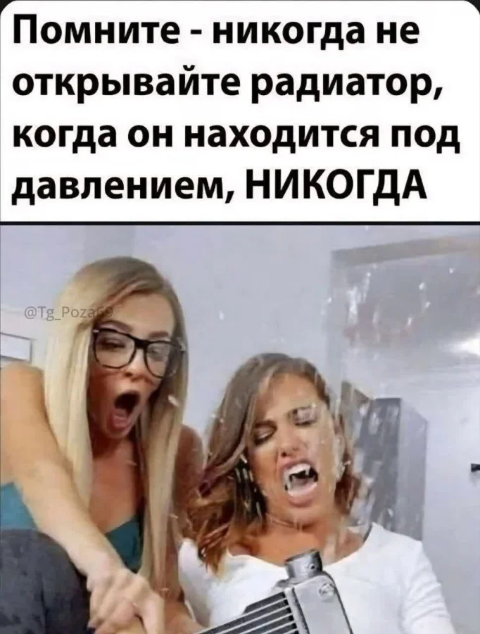 Пошлые мемы и чёрный юмор 18+ | Подборка #209