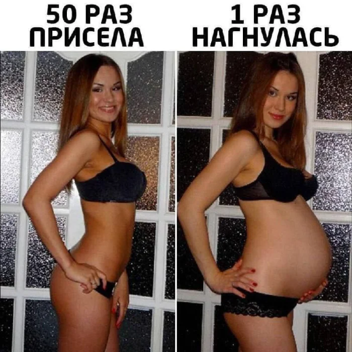 Пошлые мемы и чёрный юмор 18+ | Подборка #218