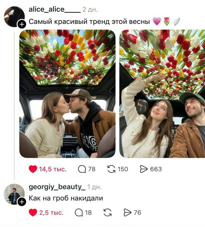 Пошлые мемы и чёрный юмор 18+ | Подборка #219
