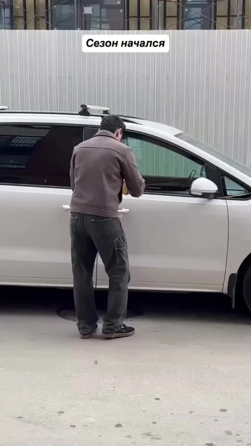 Поздравляем с началом нового сезона!