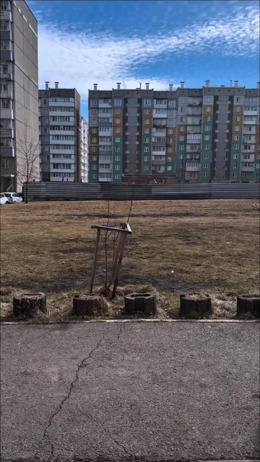 Проблемы?