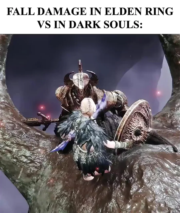 Разница