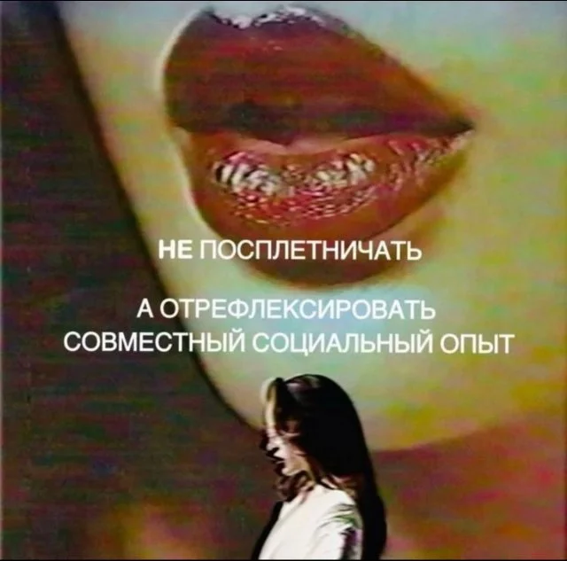 Шутки и мемы из Сети