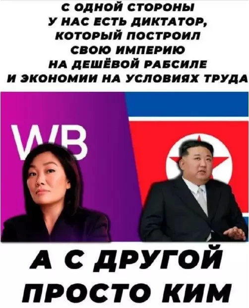 Смех с картинками