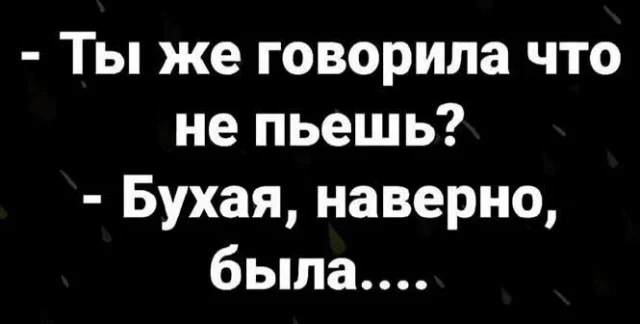 Смейся или листай дальше — выбор очевиден