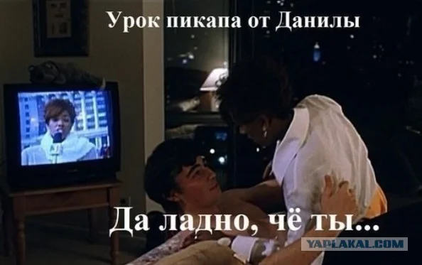 Смешно и не очень