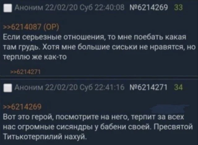 Смешные картинки для хорошего настроения