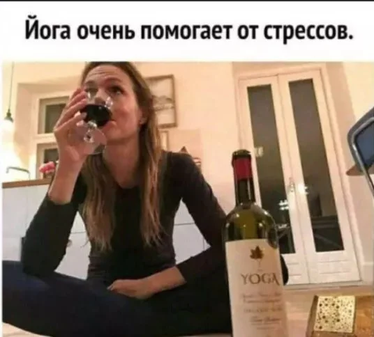 Смешные картинки для настроения