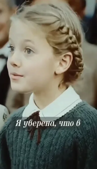 Старенькое, но попугать бояр - дело святое!